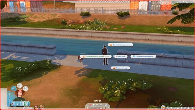 БЕЗУМНЫЙ МОД!!!? АРМАГЕДДОН В СИМС 4! ОБЗОР МОДА СИМС 4 смотреть онлайн