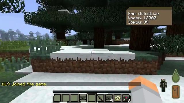 Minecraft: Day Z with dotus and dagit. #1 — Первая вылазка смотреть онлайн