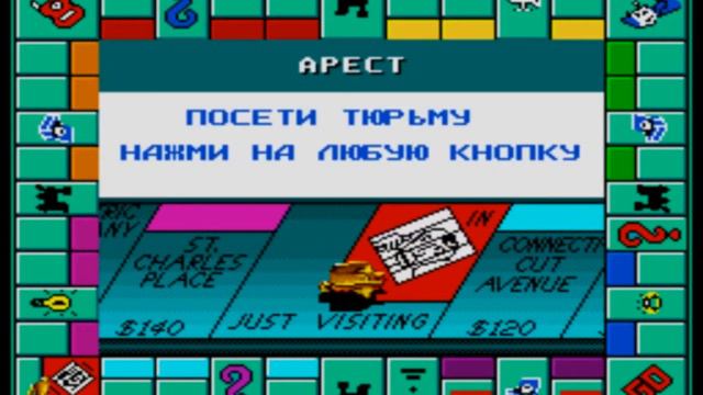 Monopoly - (Sega Mega Drive) смотреть онлайн