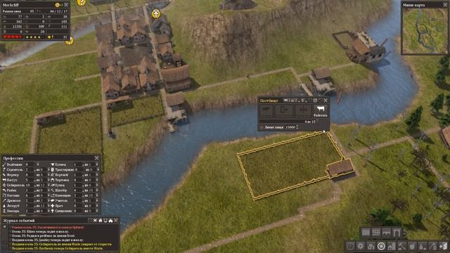 УЖАСНОЕ СТИХИЙНОЕ БЕДСТВИЕ! #4 BANISHED ПРОХОЖДЕНИЕ смотреть онлайн