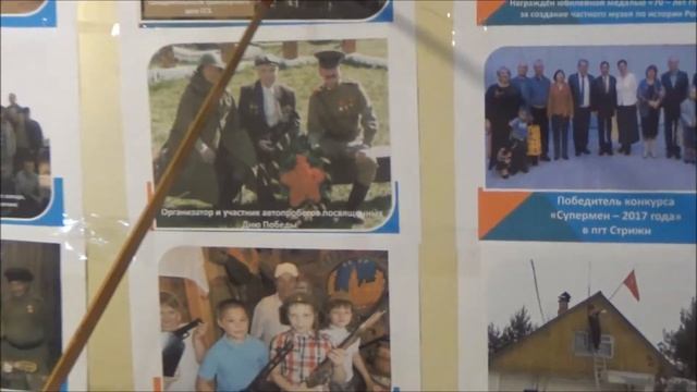 Музей Советской жизни,эпохи.. в обычном гараже А.Гущина смотреть онлайн