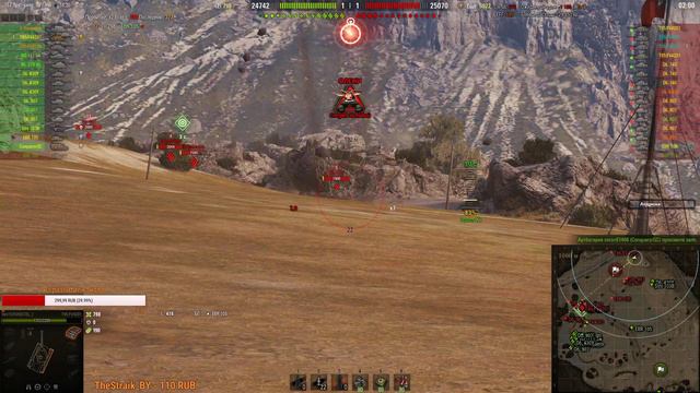 укрепы ротой смотреть онлайн