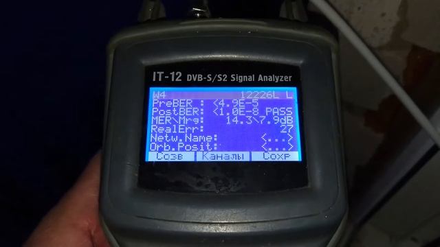 Триколор ТВ и как люди ставят свои антенны смотреть онлайн