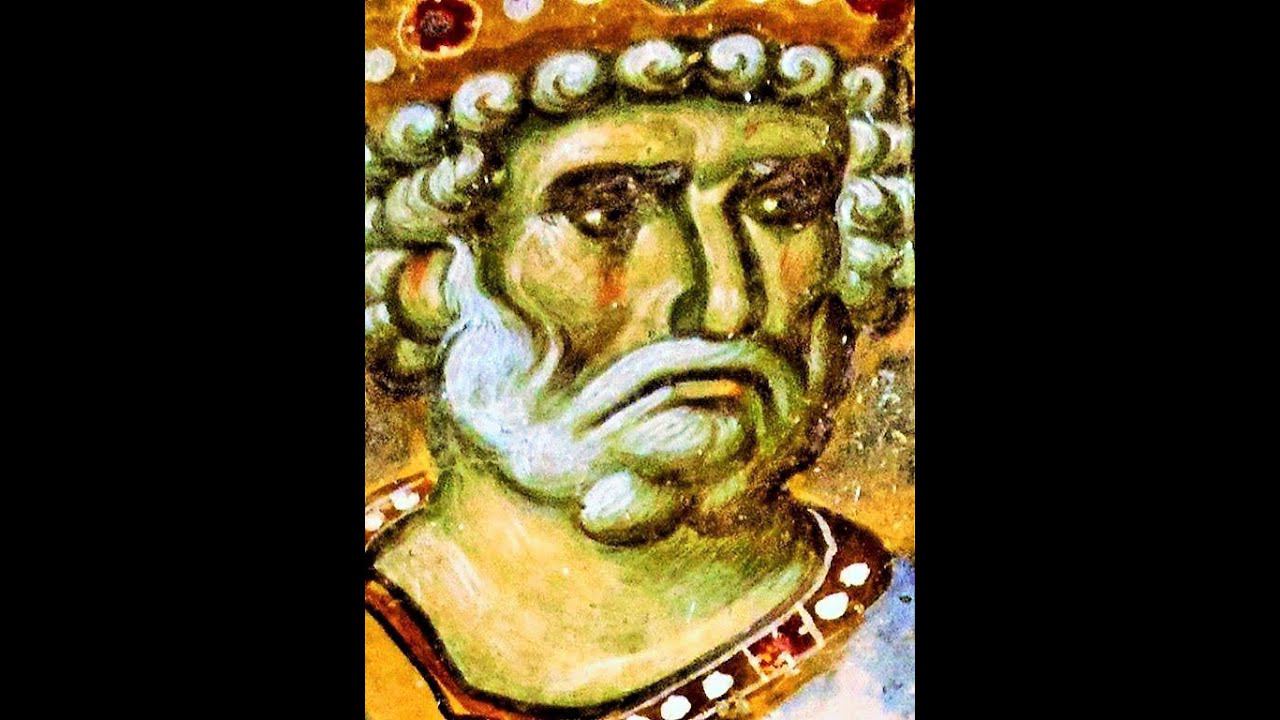 Псалтырь царя Давида смотреть онлайн