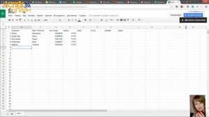 Создание гугл-таблицы с общим доступом для партнеров команды.