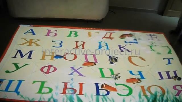 Интерактивный пол для детей вода и рыбки смотреть онлайн