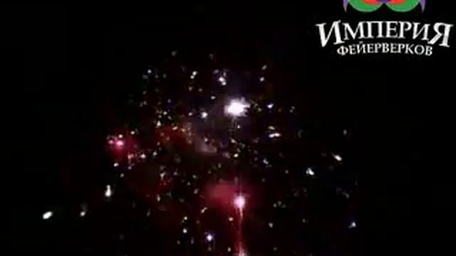 Красная слива смотреть онлайн