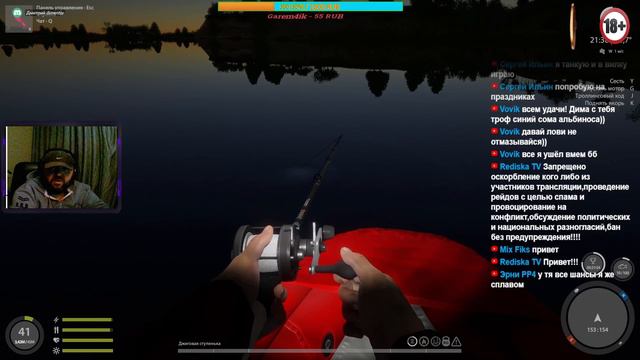 Русская рыбалка 4/Ахтуба/Белка и Сом смотреть онлайн