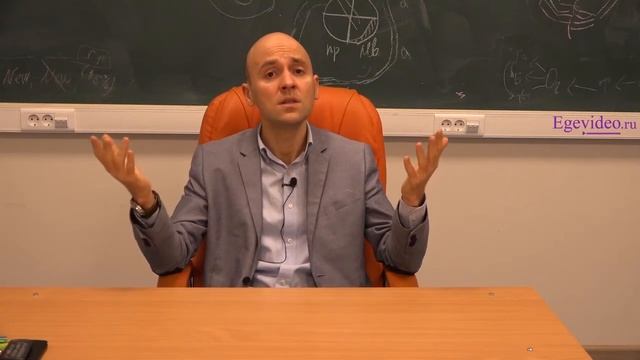 Где найти лучшие онлайн тесты ЕГЭ по биологии в России?