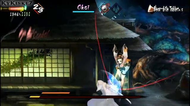Muramasa Rebirth - DLC No.1-"Miike Okoi" *Fishy Tales Of The Nekomata Act 3 Final Act* смотреть онлайн
