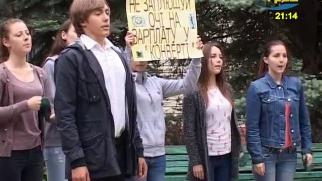 ГУ ДФС в Одеській області 30 05 16 смотреть онлайн