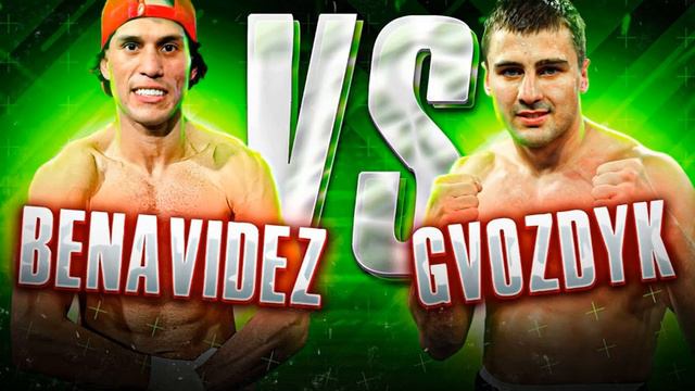 Мнение дилетанта. Прогноз на бой Дэвид Бенавидес - Александр Гвоздик. Второе поражение украинца? смотреть онлайн