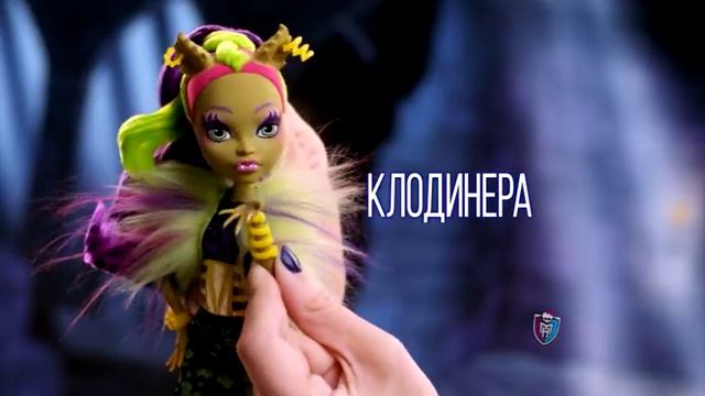 Реклама Монстер Хай на русском. Спаси Фрэнки! смотреть онлайн