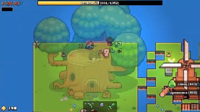 ? СТРИМ Forager 2 100% / Где ТОПАЗ!!! смотреть онлайн