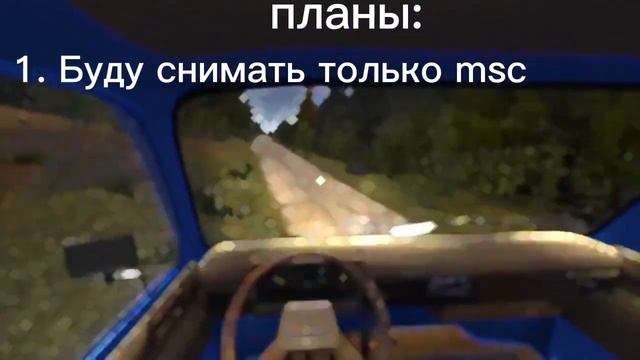 ИТОГИ 2022 И ПЛАНЫ НА 2023 - Мини обращение к подписчикам канала. смотреть онлайн