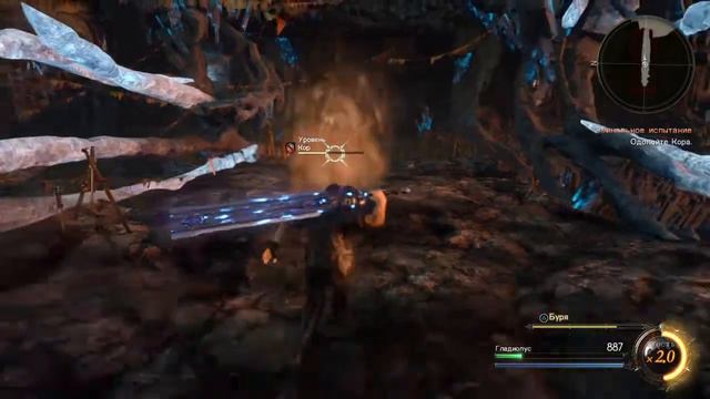 FINAL FANTASY XV Бой с Кором смотреть онлайн