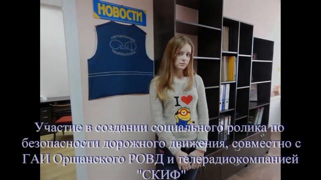 СШ Бабиничи Инфоград конкурс школ смотреть онлайн