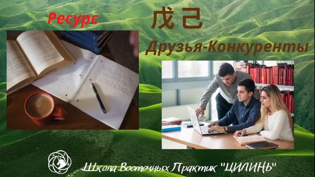 ПРОГНОЗ БАЦЗЫ НА АПРЕЛЬ 2023!!!ПО ЭЛЕМЕНТУ ЛИЧНОСТИ И ПО ГОДУ РОЖДЕНИЯ!!! смотреть онлайн