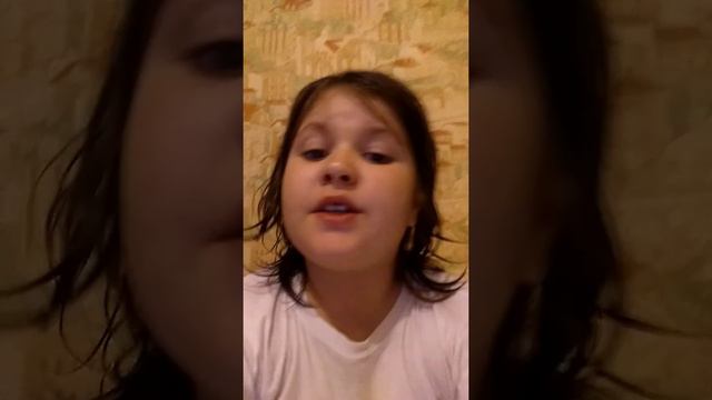 канал называется Екатерина Янова там-то чтобы два подписчика и два видео ещё там один ак потом смотреть онлайн