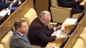 Жириновский о Белоусове!