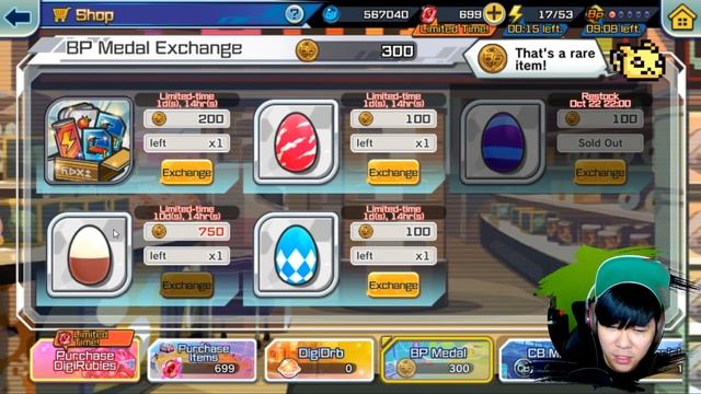 Beginner's Guide to Rubies and all currencies | Digimon ReArise смотреть онлайн