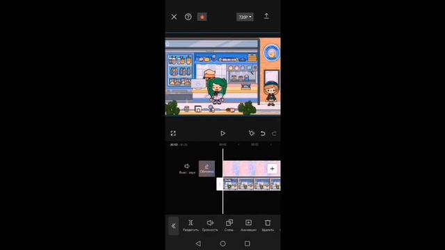 как в CapCut сделать радужные волосы🐱😘🥳😄😱 смотреть онлайн