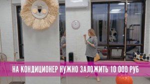 Как открыть игровую комнату с минимальными вложениями? За сколько можно открыть игровую комнату?