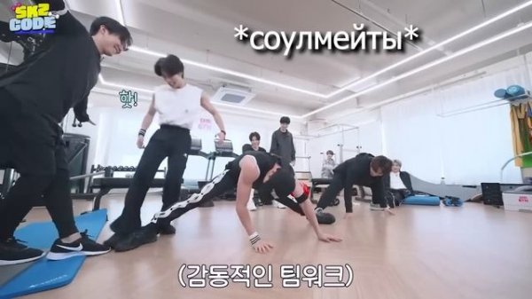 минсоны | новые моменты 2023: концерты, skz code, skz talker