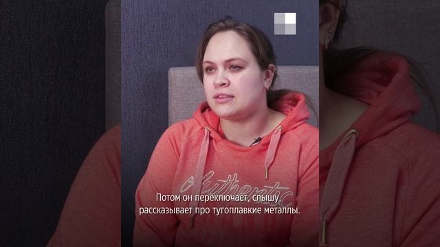 Маленький вундеркинд из Екатеринбурга смотреть онлайн