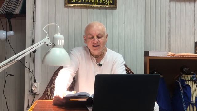 2022.05.16 Ач'юта Прія пр - курс Бгакті Вайбхава