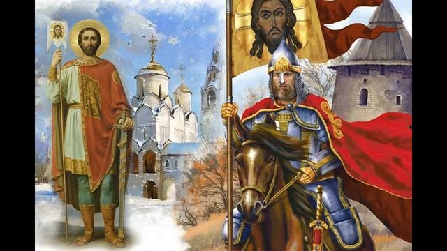 Великий князь Александр Ярославич ( Невский) смотреть онлайн