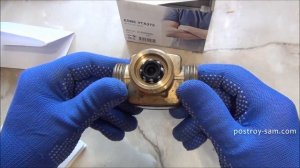 Трехходовой смесительный клапан Esbe VTA372 | postroy-sam.com