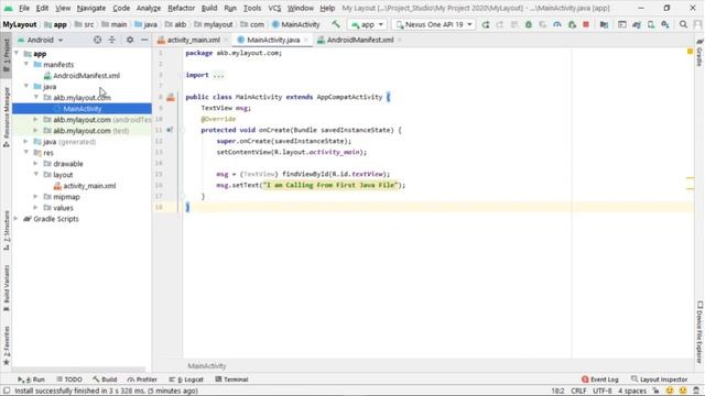 how to call single layout file using multiple java files? | android programming for beginners | 202 смотреть онлайн