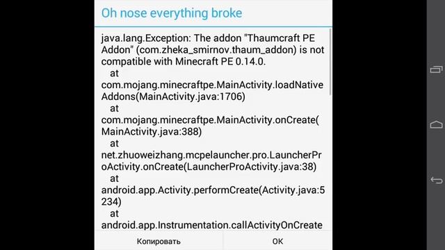 Обзор мода на командный блок в майнкрафт 0.14.0 смотреть онлайн