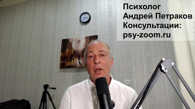 Как расстаться с нарциссом с минимальными потерями? смотреть онлайн