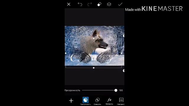 /КАК СДЕЛАТЬ КРАСИВУЮ ФОТКУ НА АВУ?/«wildcraft» смотреть онлайн