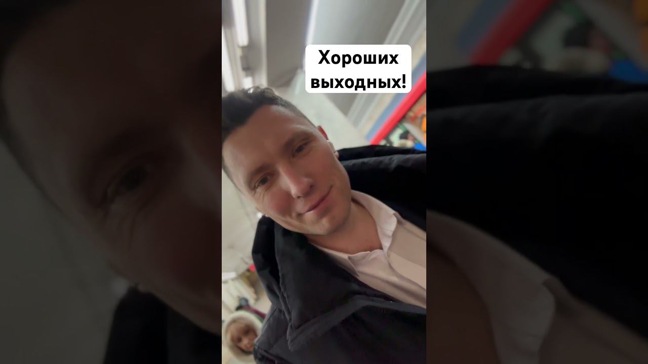 Хорошего настроения в пасмурный день смотреть онлайн