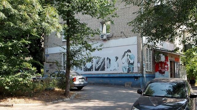 Район где застыло время, Воронеж ул Березовая роща смотреть онлайн