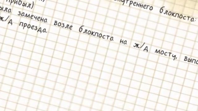 SFZ Project: Episode Zero ? смотреть онлайн