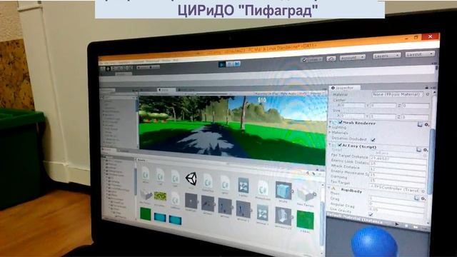 Игра Стёпы смотреть онлайн