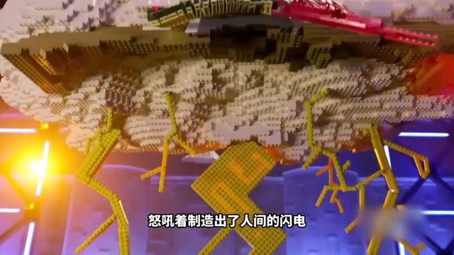 乐高大师（澳）第四季：乐高终极将故事挑战，在三个会旋转的舞台上惊喜搭建，选手们的作品把主持人CPU都要烧了！【积木拌饭】