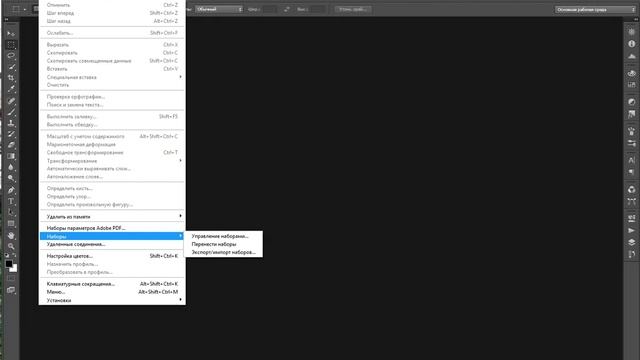 Как поставить фотошоп на русский или английский язык?Ответ тут! смотреть онлайн