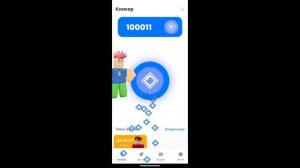 ? Как Получить Робуксы Бесплатно. Бесплатные Робуксы в Роблокс Без Обмана в 2023 году (Rublex)