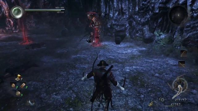 Nioh | Ch. 34 "A Ninja Trap" смотреть онлайн