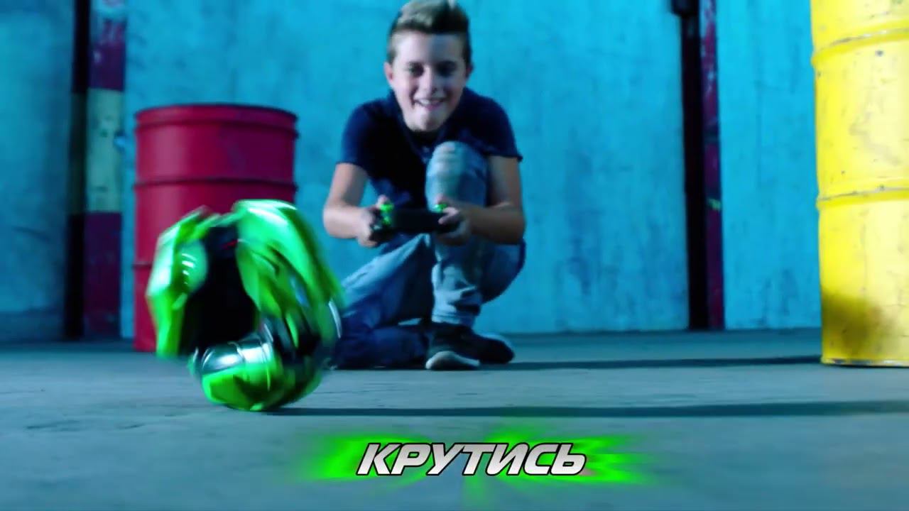 Terrasect TVC15 смотреть онлайн