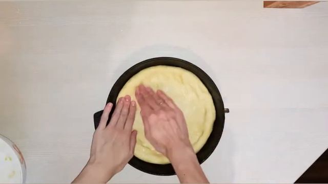 Пироги современности