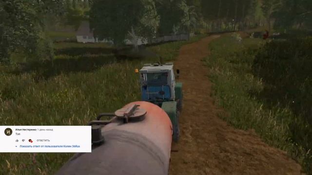 [ РП ] ПРИВЁЗ ВОДЫ СВИНЬЯМ НА Т-150К смотреть онлайн