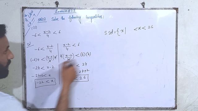 Exercise No 7.3 Q2(iii)(iv) ! Math Class 9th !#algebra #linearequations смотреть онлайн
