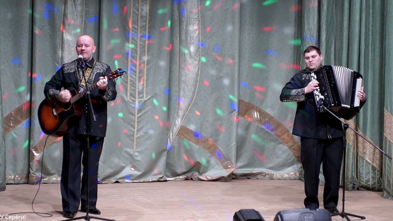 Дуэт "Укустика" песня "Спасибо матери с отцом" смотреть онлайн