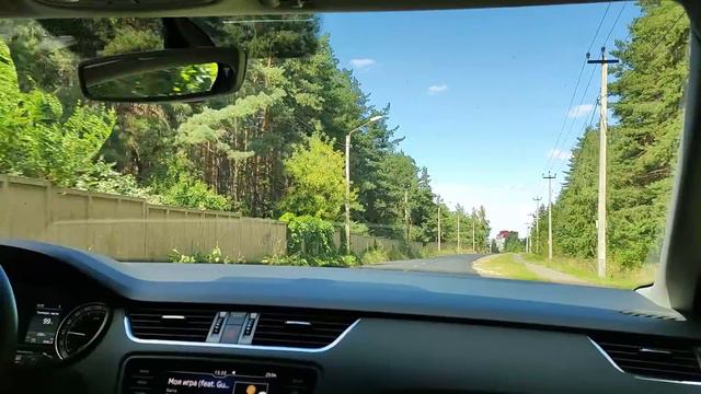 Необходимые мужские установки для успешного построения здоровых отношений с женщиной. смотреть онлайн